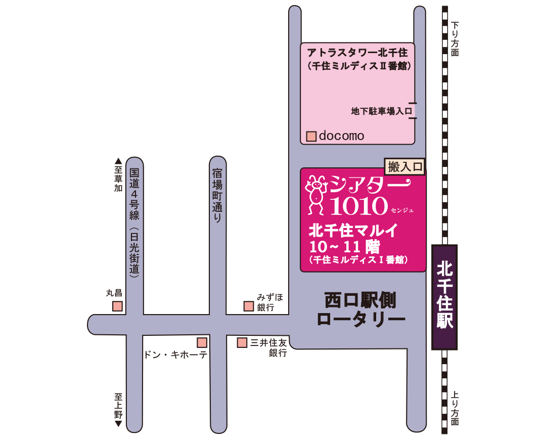 シアター1010周辺地図